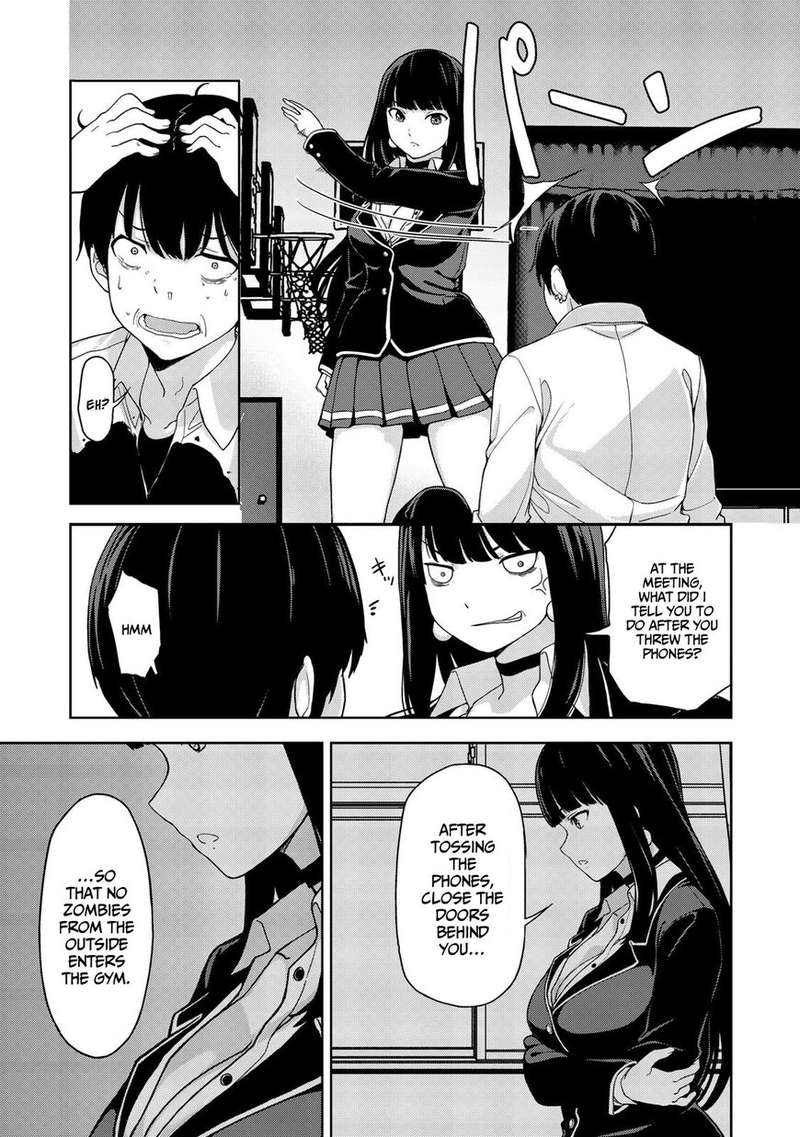 oukoku_no_ko_3_26