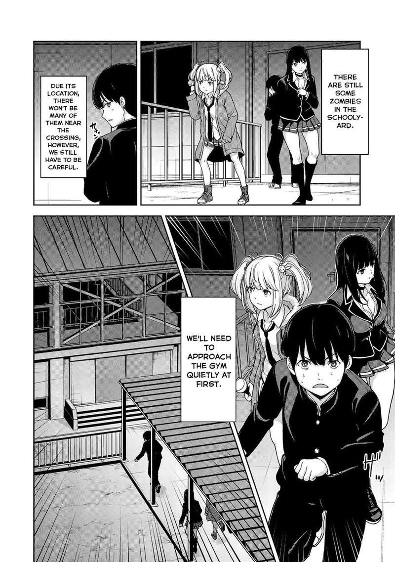 oukoku_no_ko_3_5