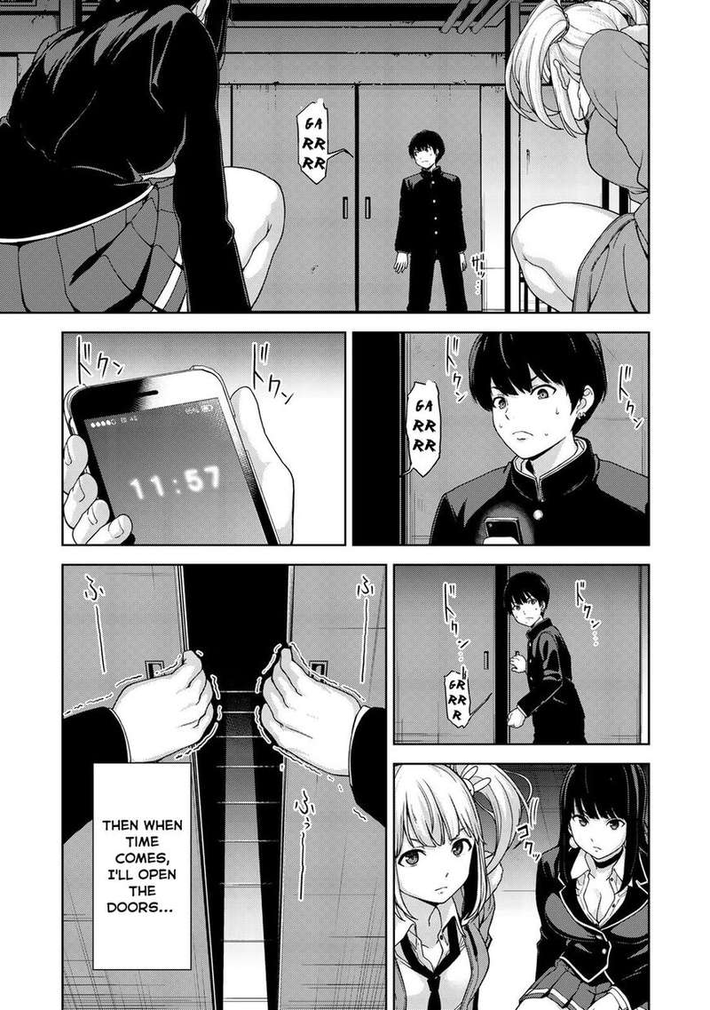 oukoku_no_ko_3_6
