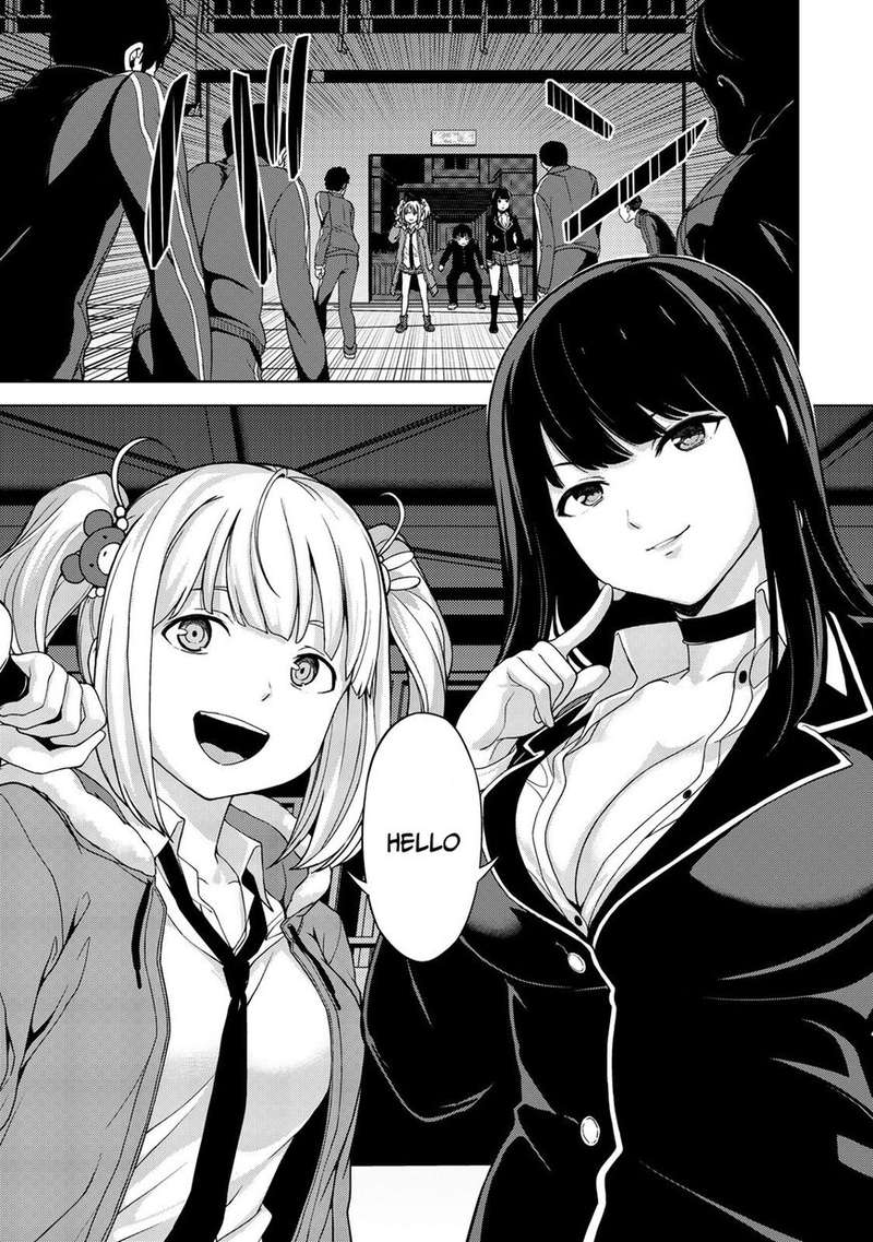 oukoku_no_ko_3_8
