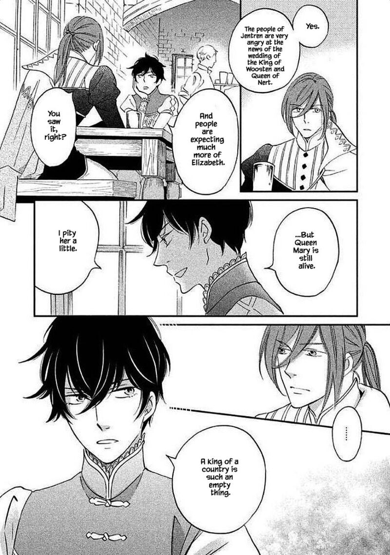 oukoku_no_ko_30a_18