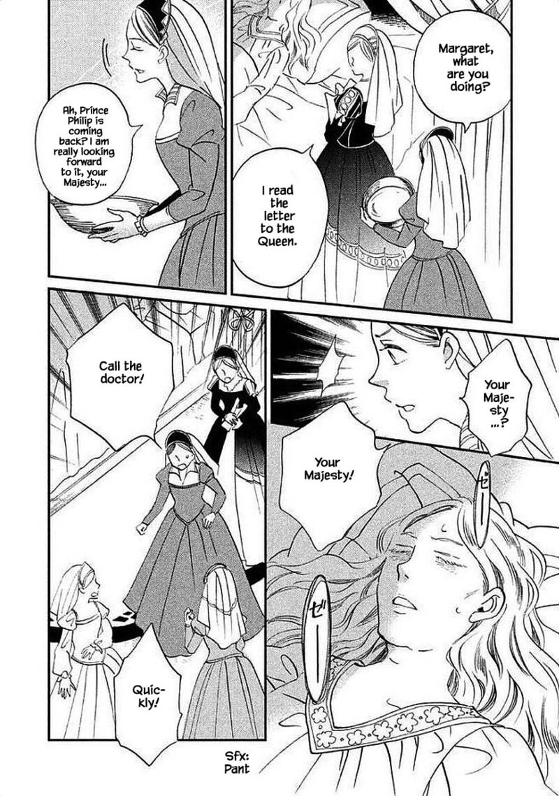 oukoku_no_ko_30b_10