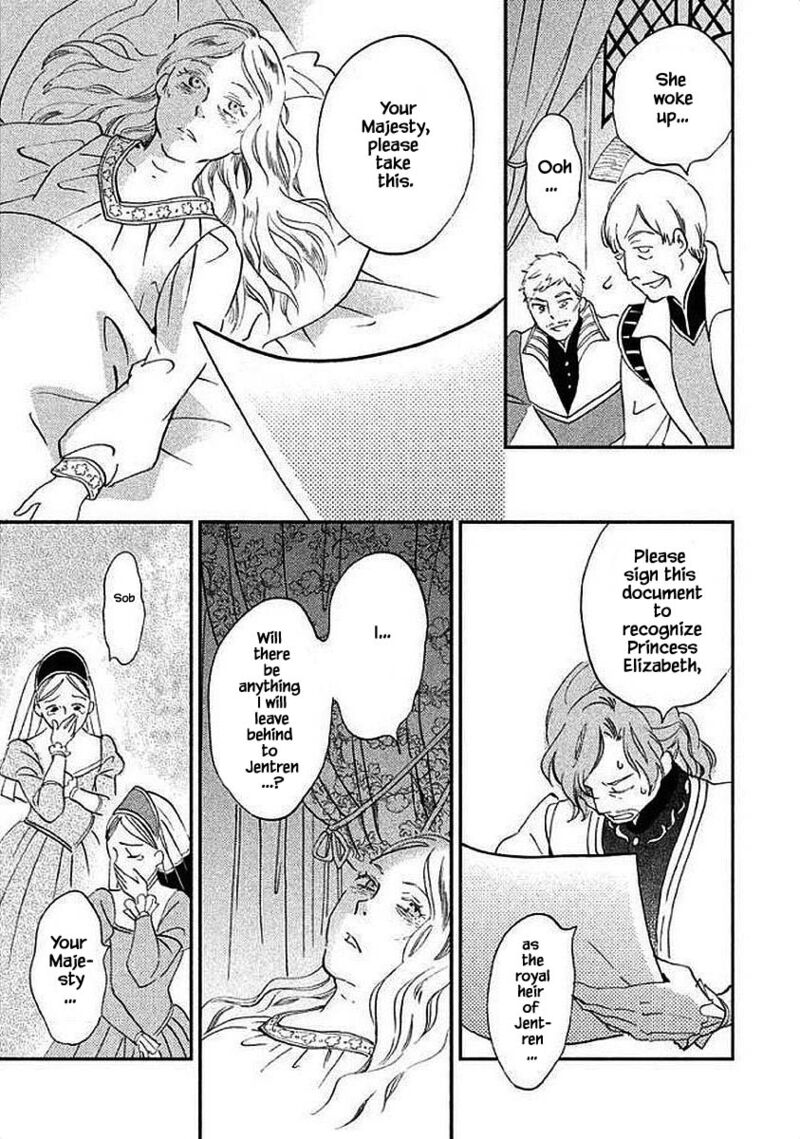 oukoku_no_ko_30b_13