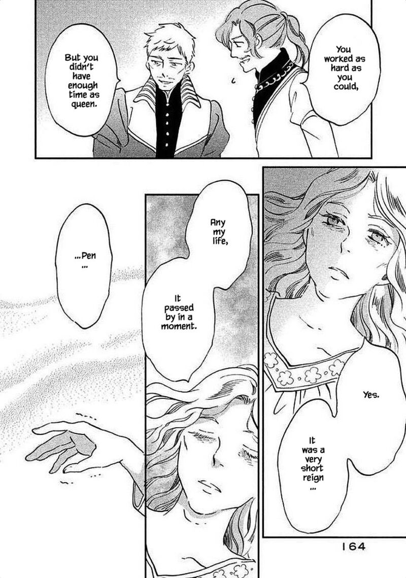 oukoku_no_ko_30b_14