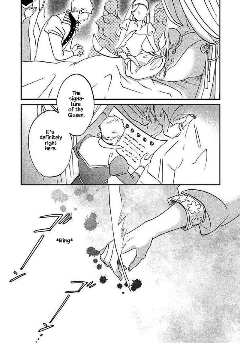 oukoku_no_ko_30b_15