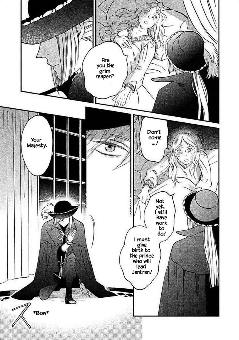 oukoku_no_ko_30b_3