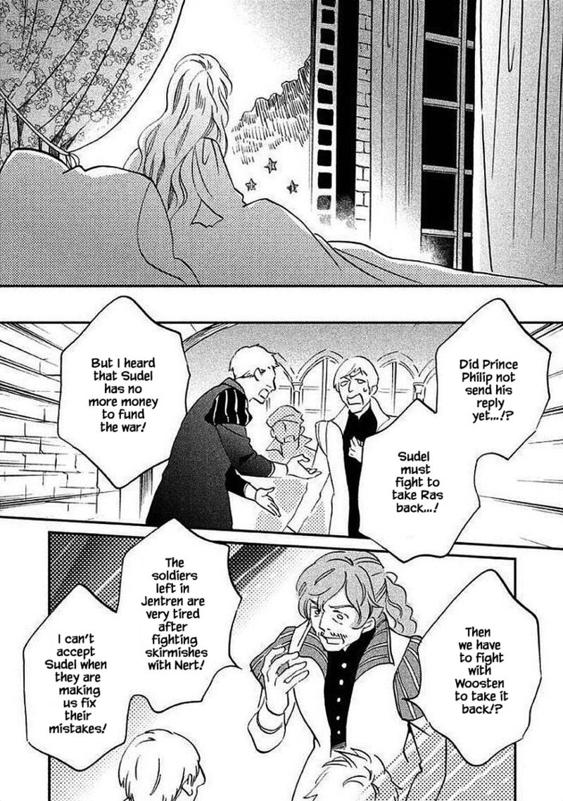 oukoku_no_ko_30b_6