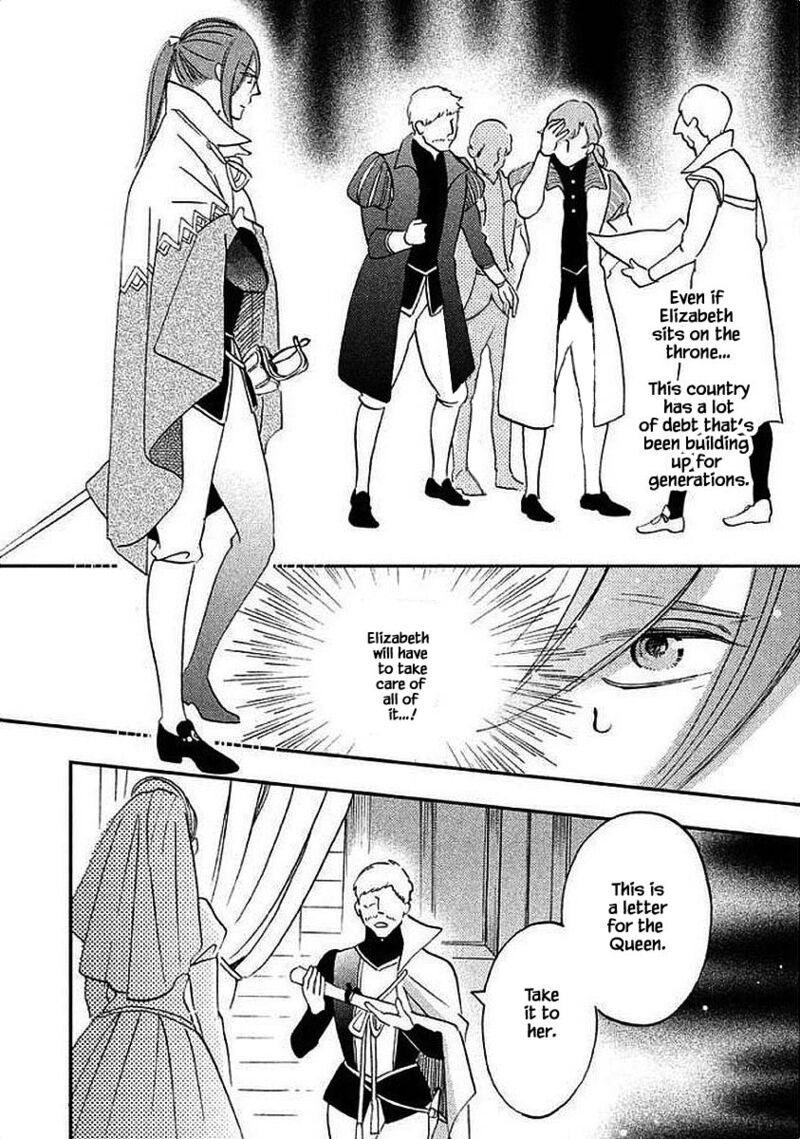 oukoku_no_ko_30b_7