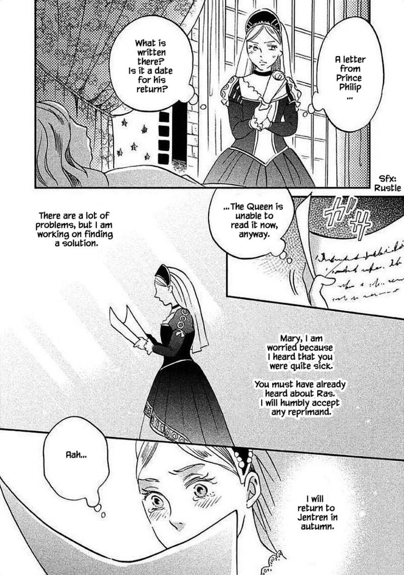 oukoku_no_ko_30b_8