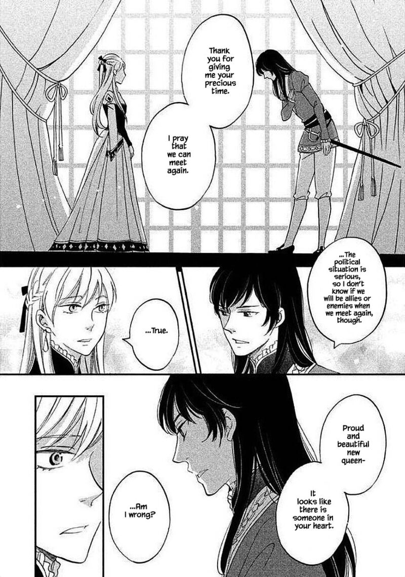 oukoku_no_ko_31b_10