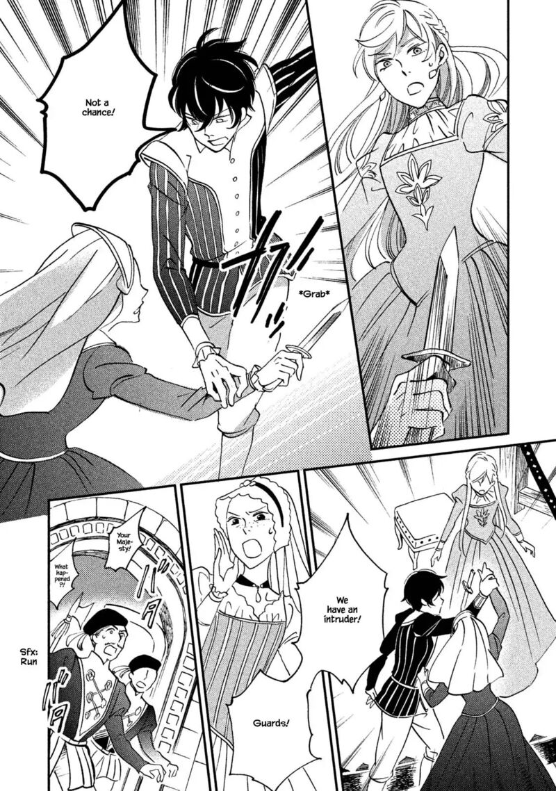 oukoku_no_ko_32a_14