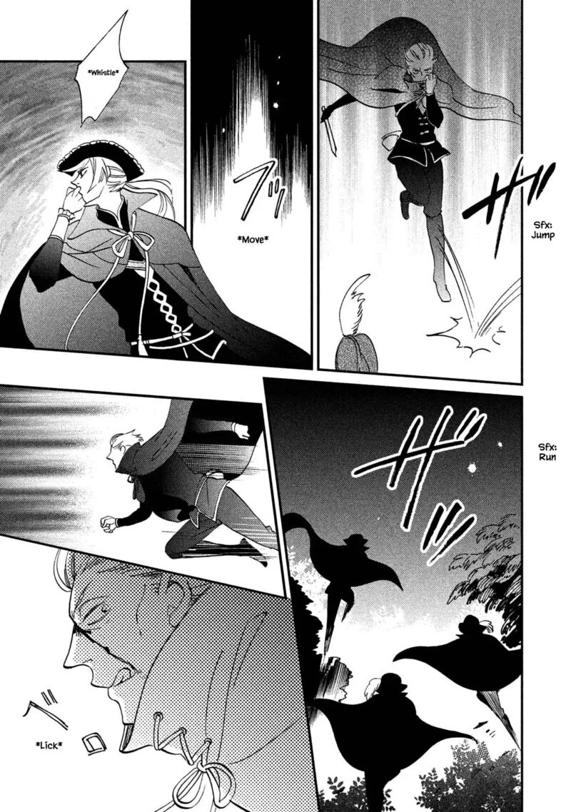 oukoku_no_ko_32a_20