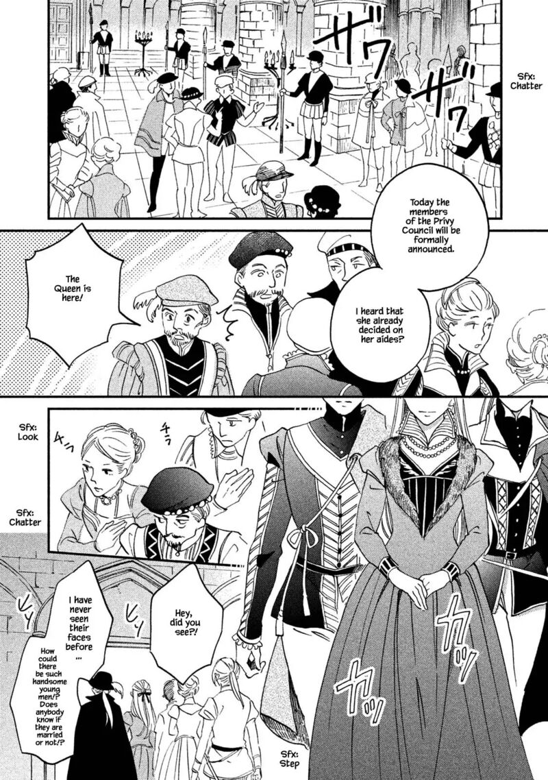 oukoku_no_ko_33a_11