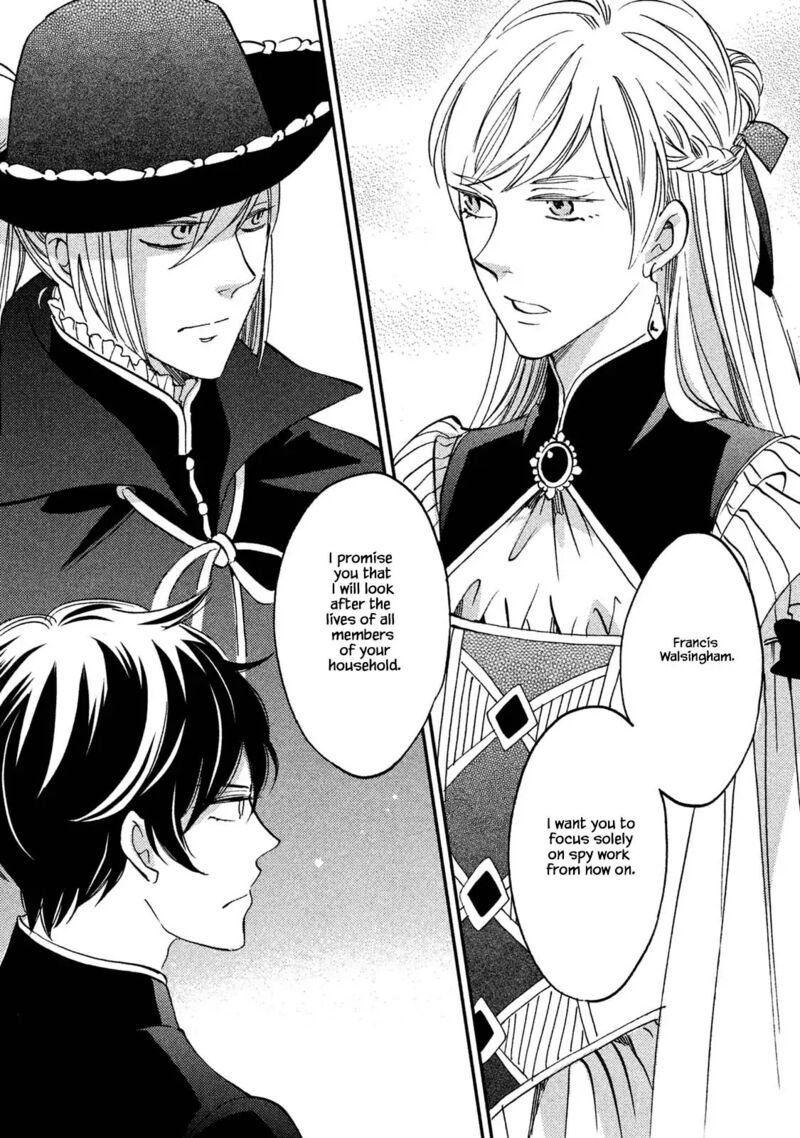 oukoku_no_ko_33a_3