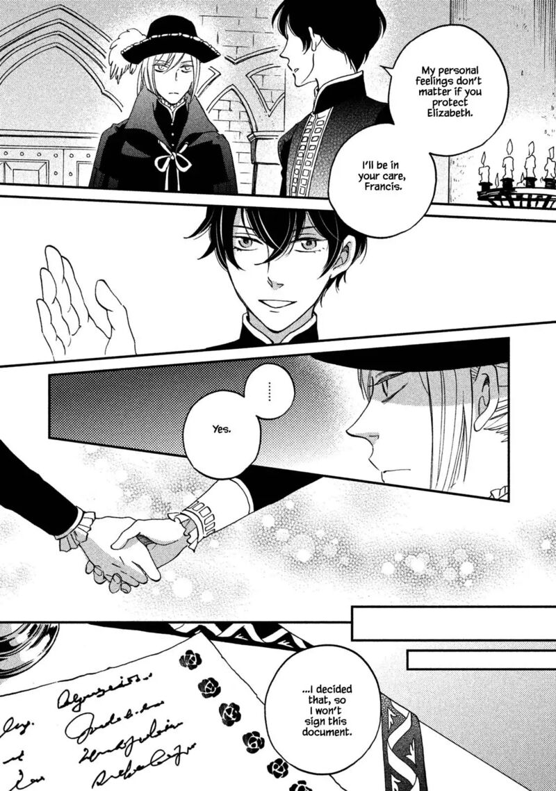 oukoku_no_ko_33a_5