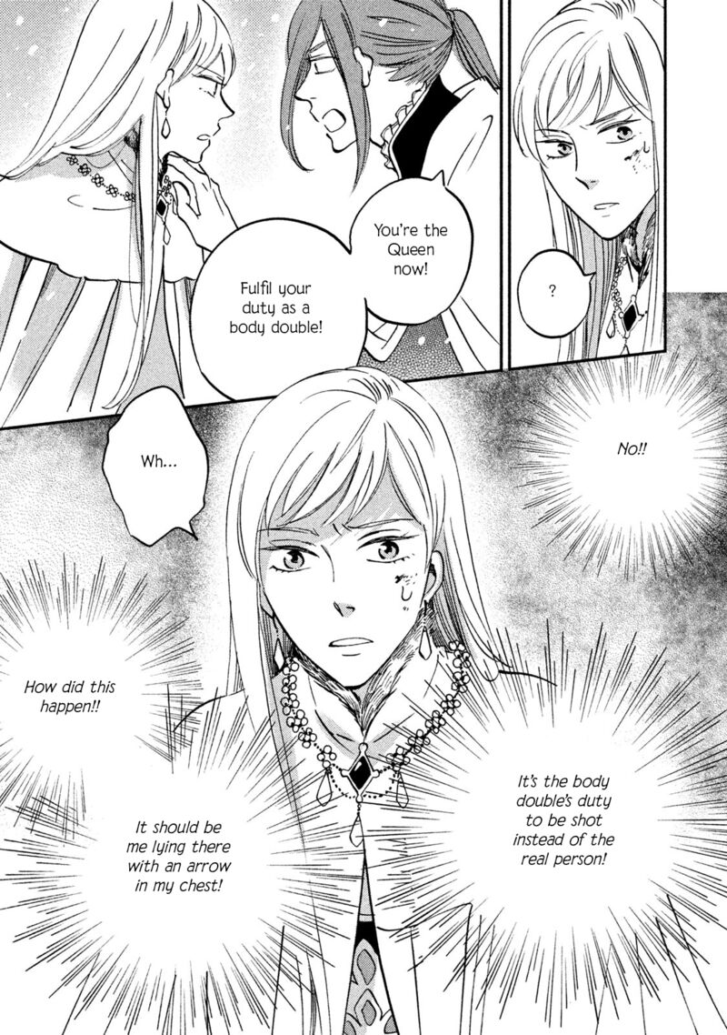 oukoku_no_ko_34_11