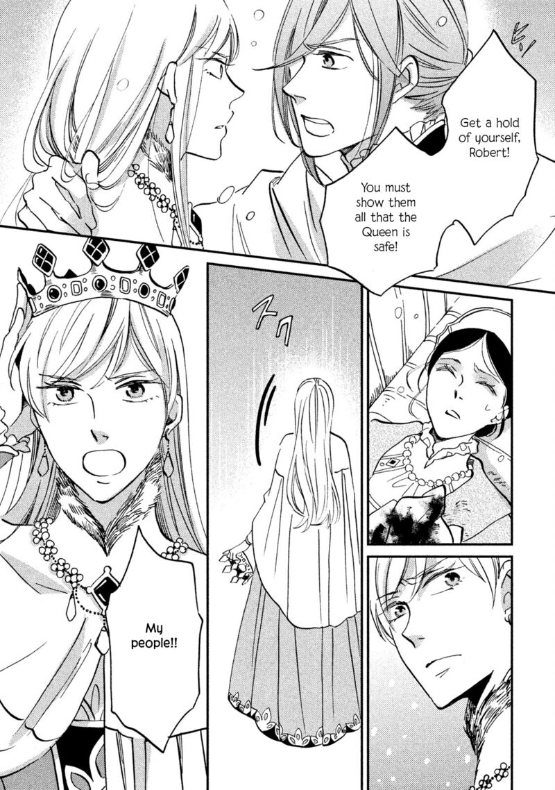 oukoku_no_ko_34_12
