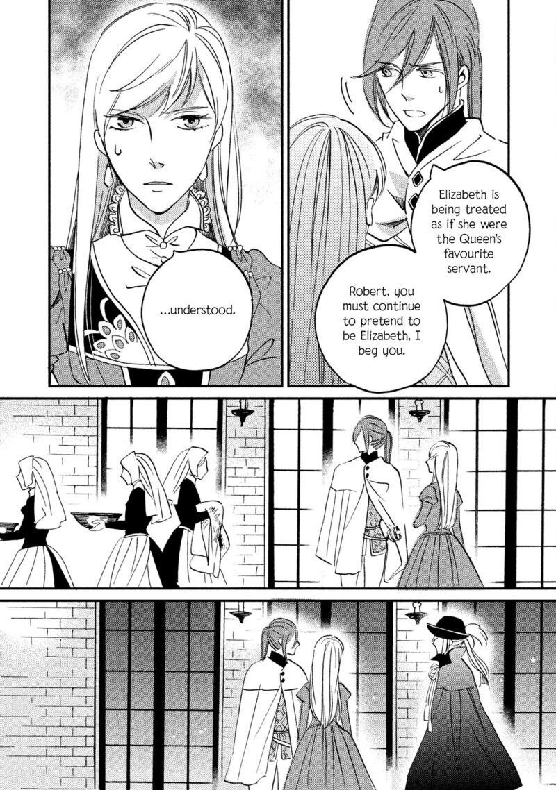 oukoku_no_ko_34_15