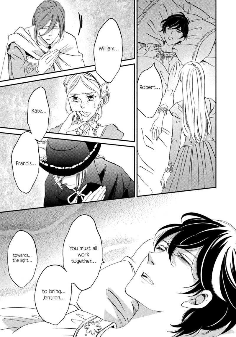 oukoku_no_ko_34_19