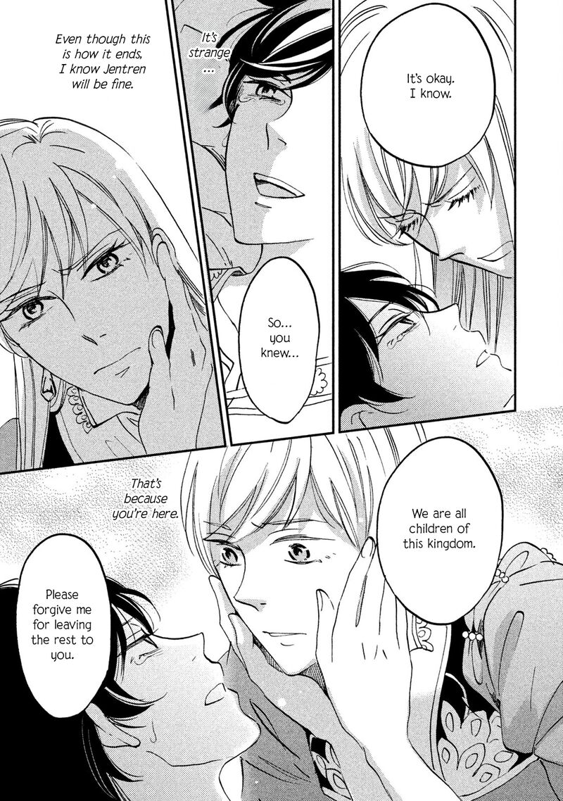 oukoku_no_ko_34_21