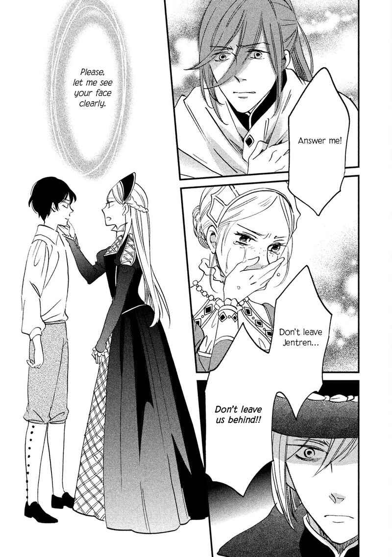 oukoku_no_ko_34_23