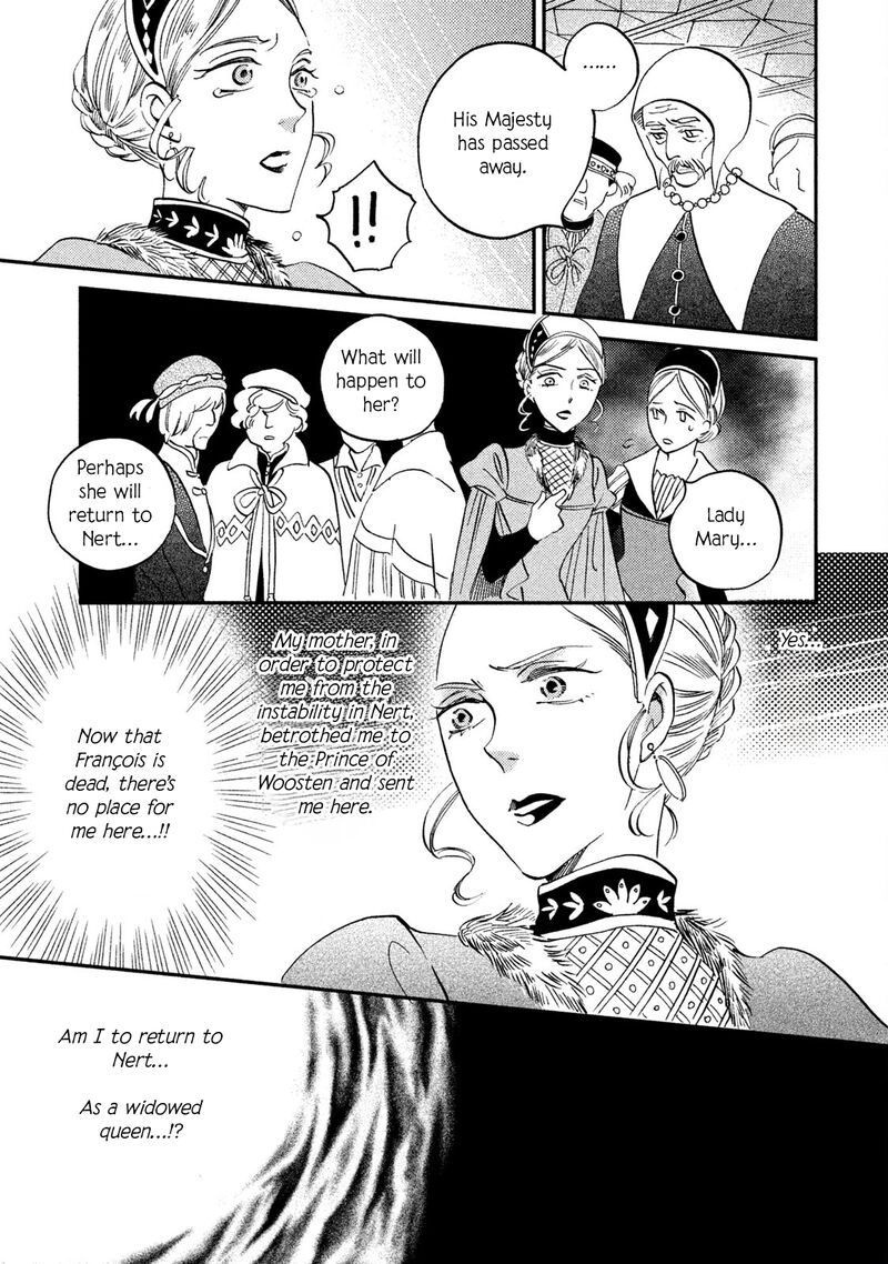 oukoku_no_ko_34_27