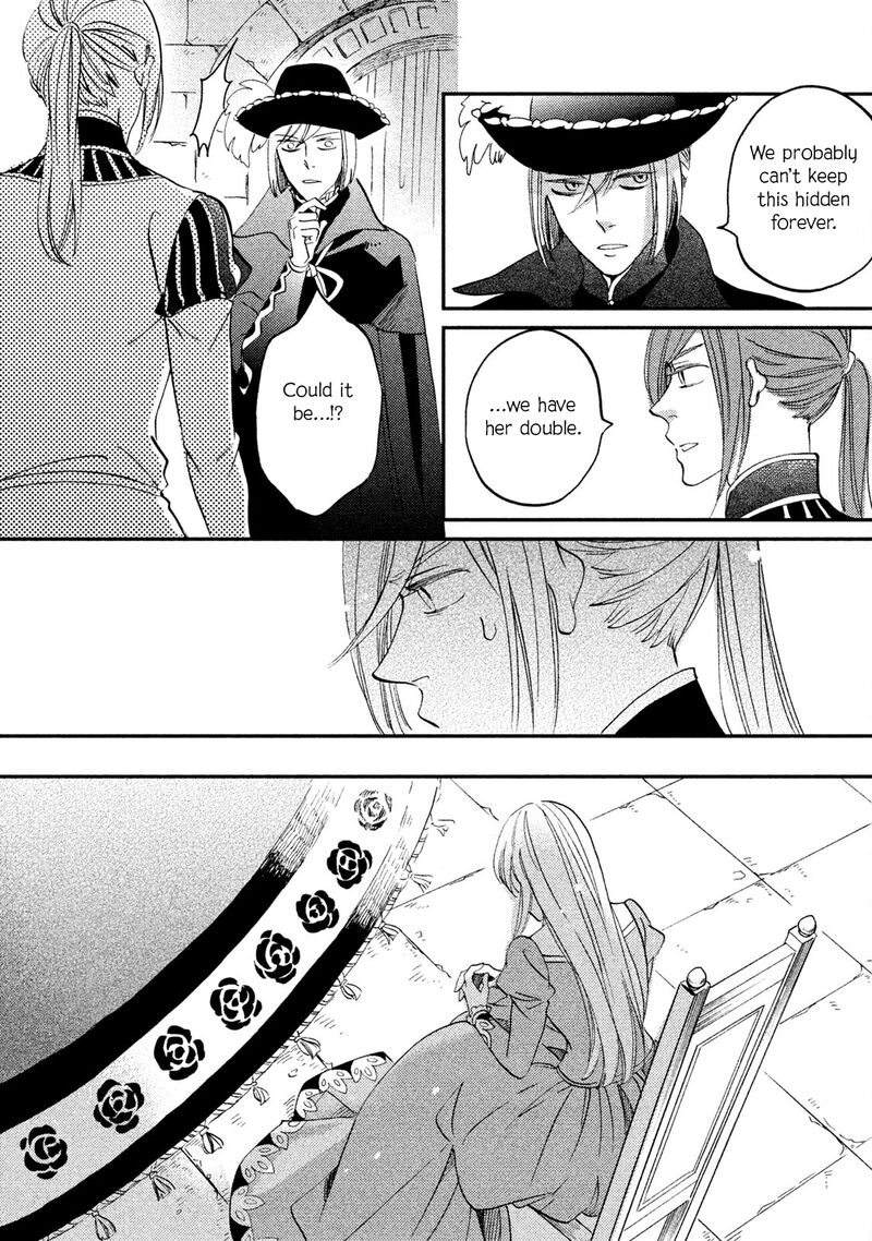 oukoku_no_ko_34_30