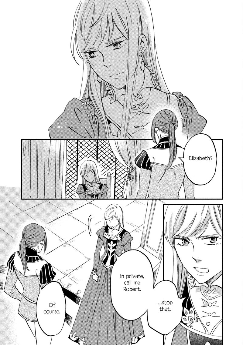 oukoku_no_ko_34_31