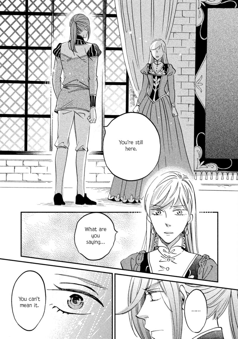 oukoku_no_ko_34_33