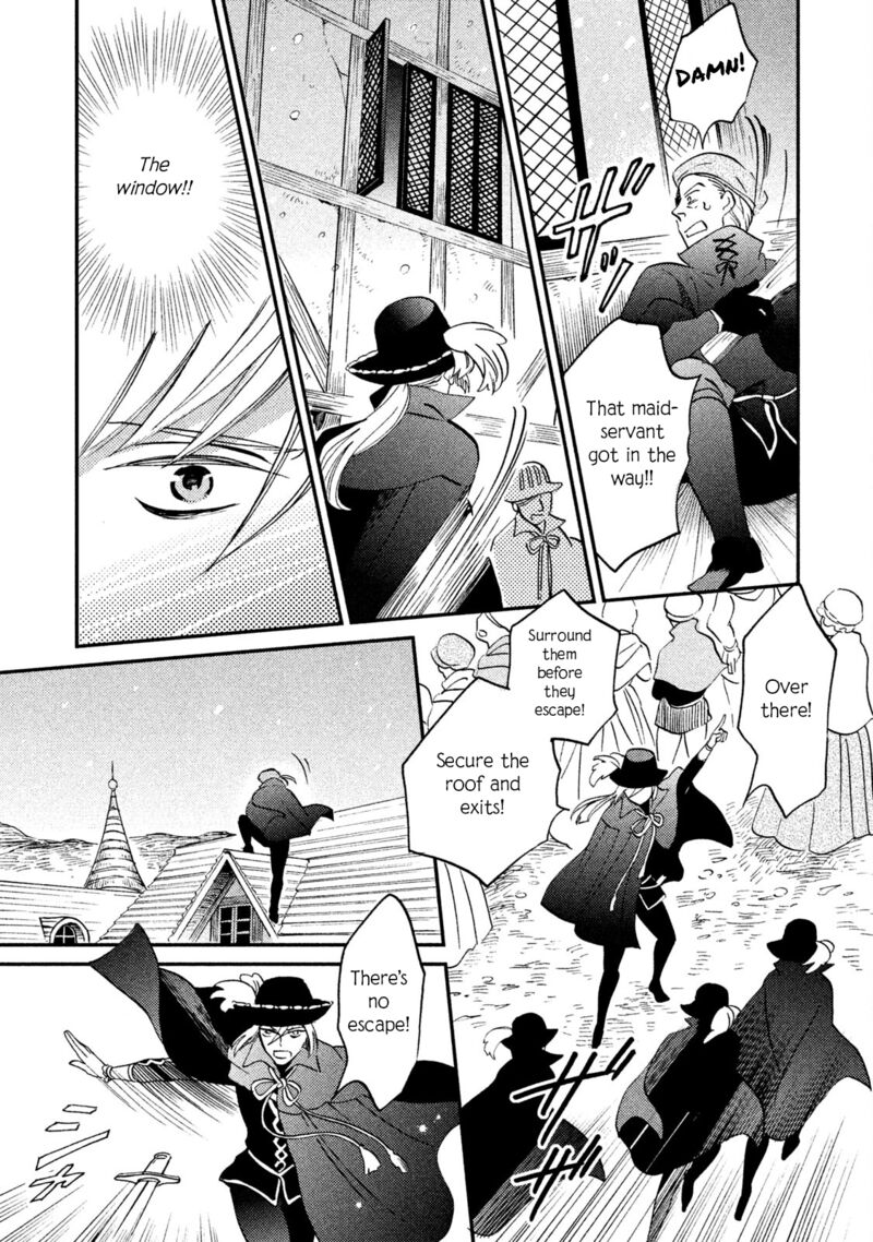 oukoku_no_ko_34_6
