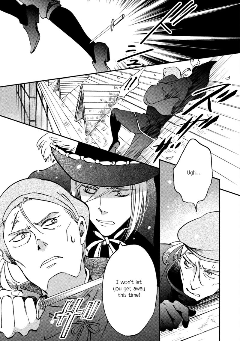 oukoku_no_ko_34_7