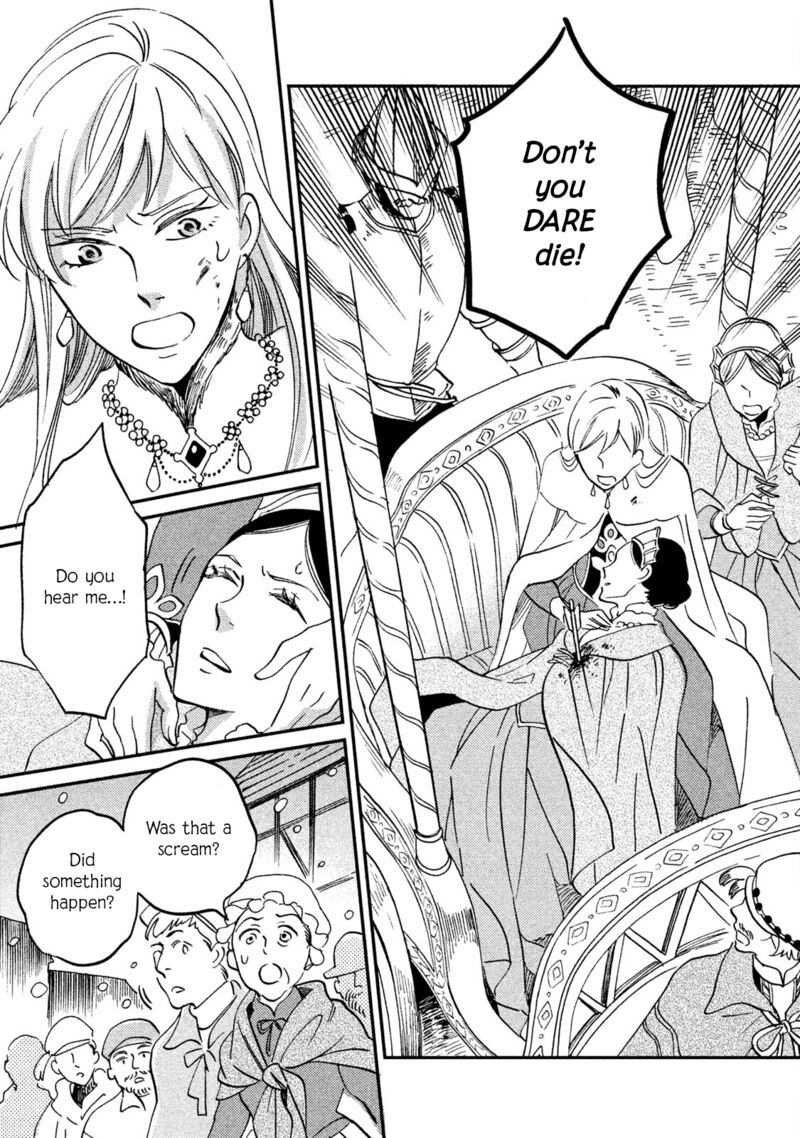 oukoku_no_ko_34_9
