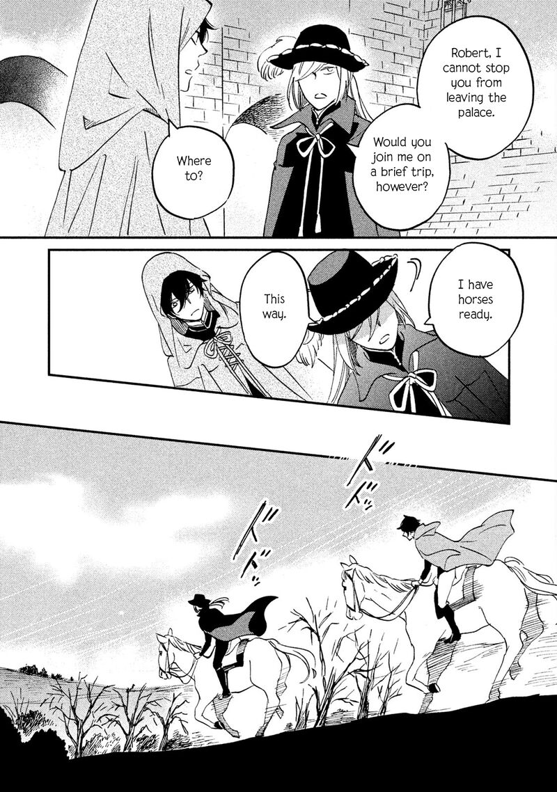 oukoku_no_ko_35_10