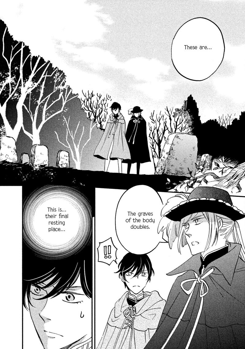oukoku_no_ko_35_12