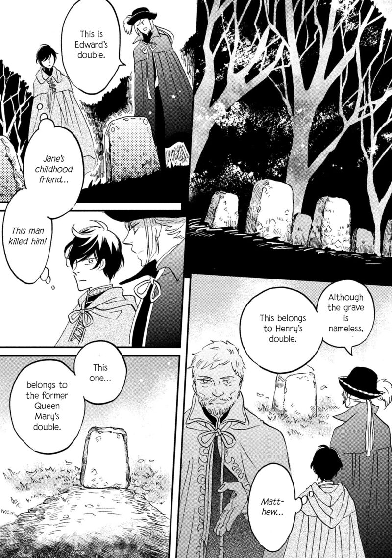 oukoku_no_ko_35_13