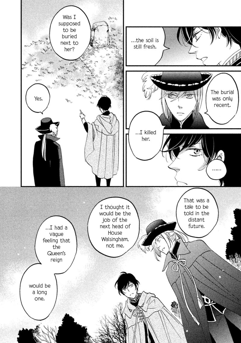 oukoku_no_ko_35_14