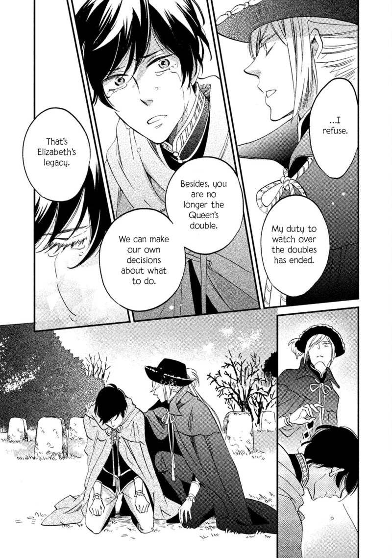 oukoku_no_ko_35_16