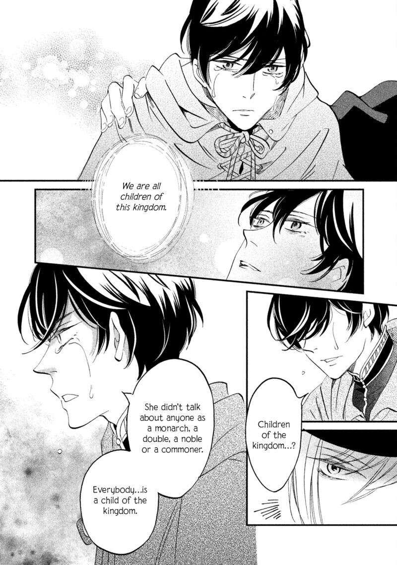 oukoku_no_ko_35_17