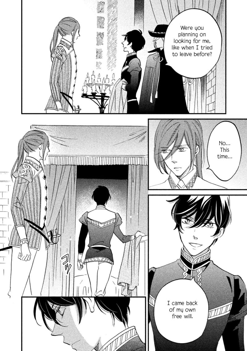 oukoku_no_ko_35_20