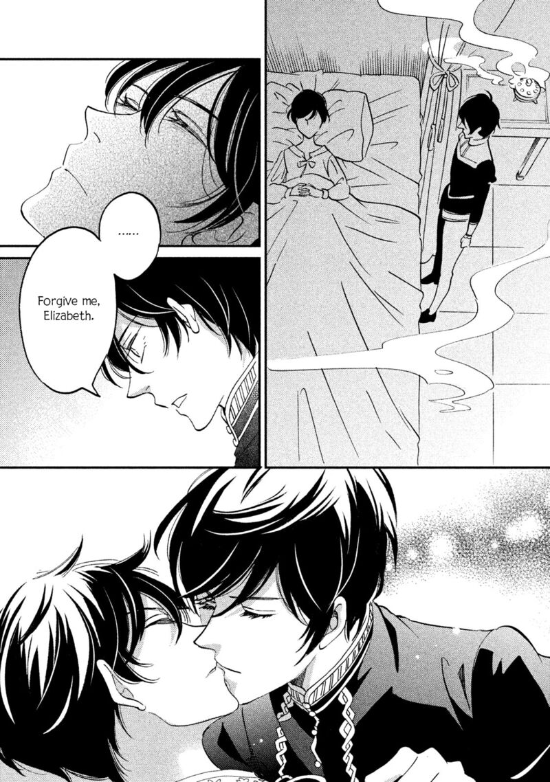 oukoku_no_ko_35_21