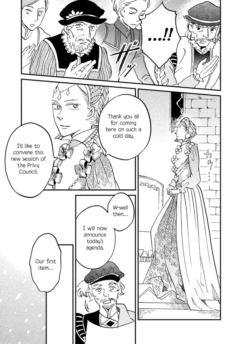 oukoku_no_ko_35_29