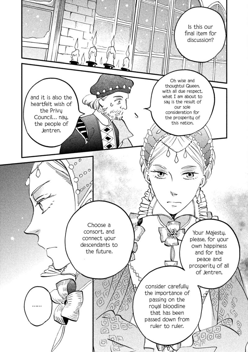 oukoku_no_ko_35_30