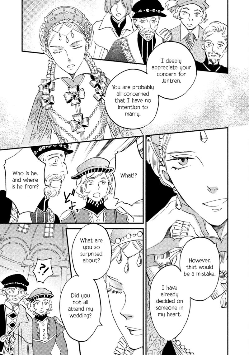 oukoku_no_ko_35_31