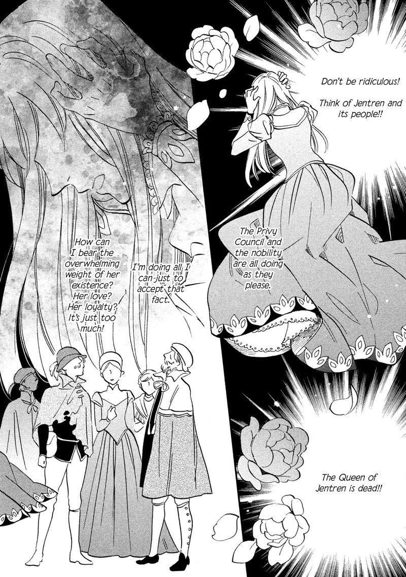 oukoku_no_ko_35_6