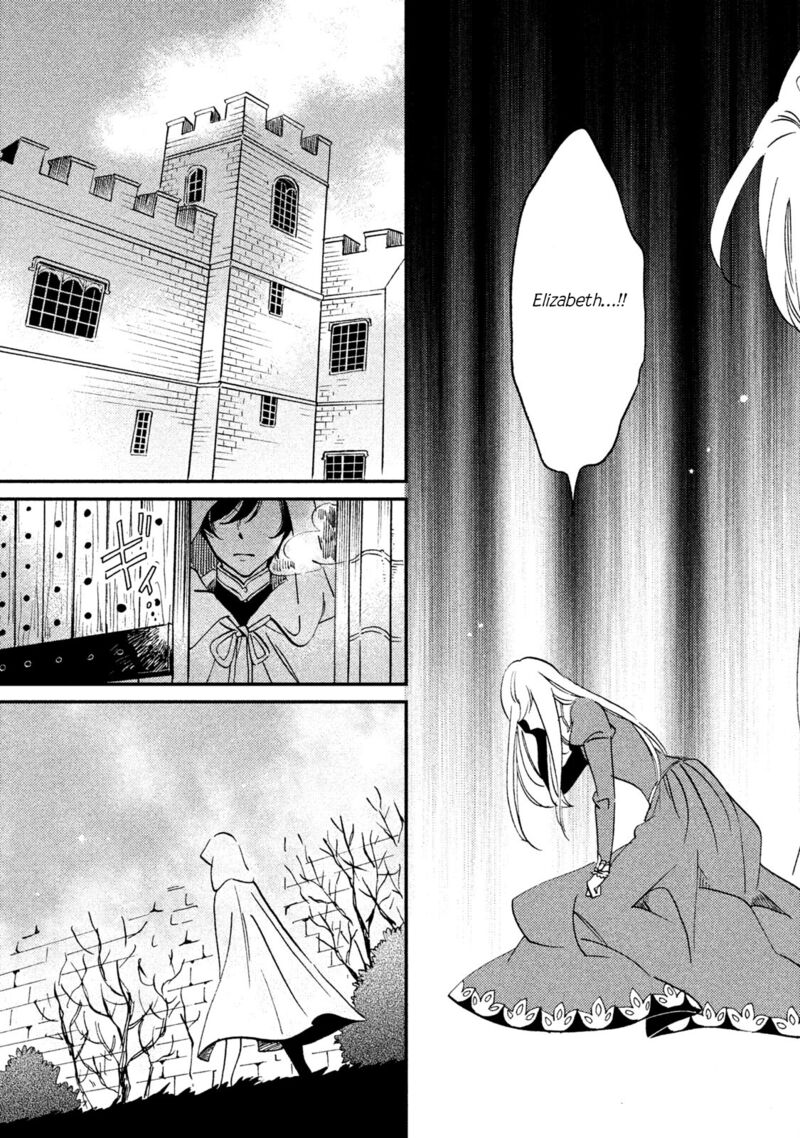 oukoku_no_ko_35_7