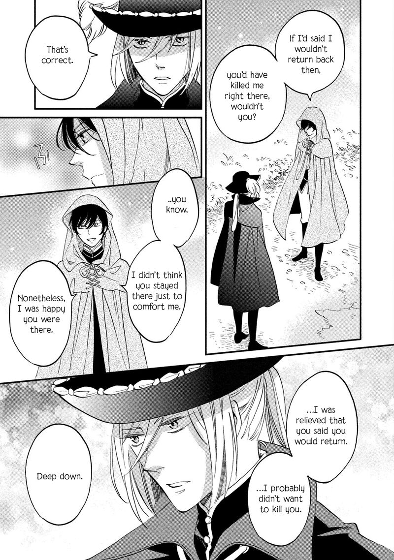 oukoku_no_ko_35_9