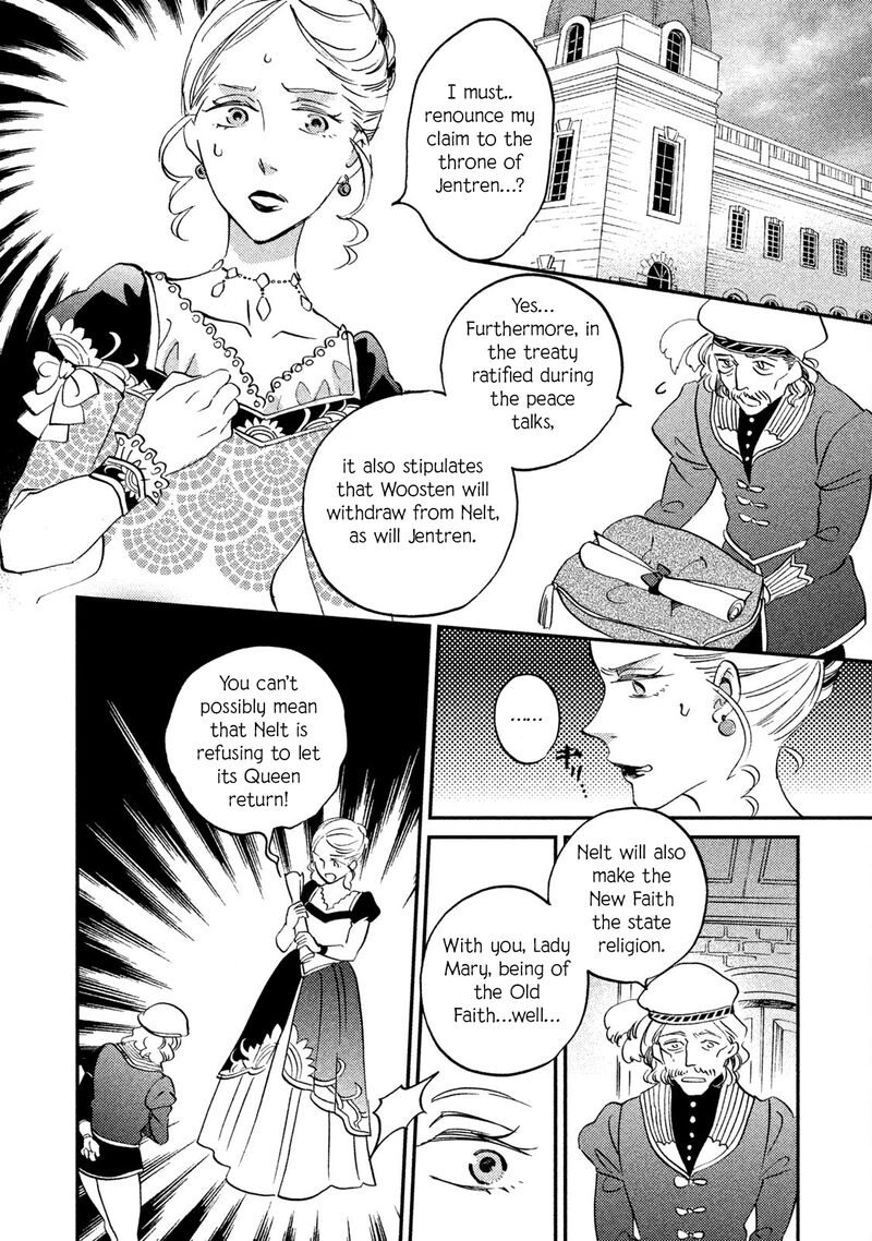 oukoku_no_ko_36_11
