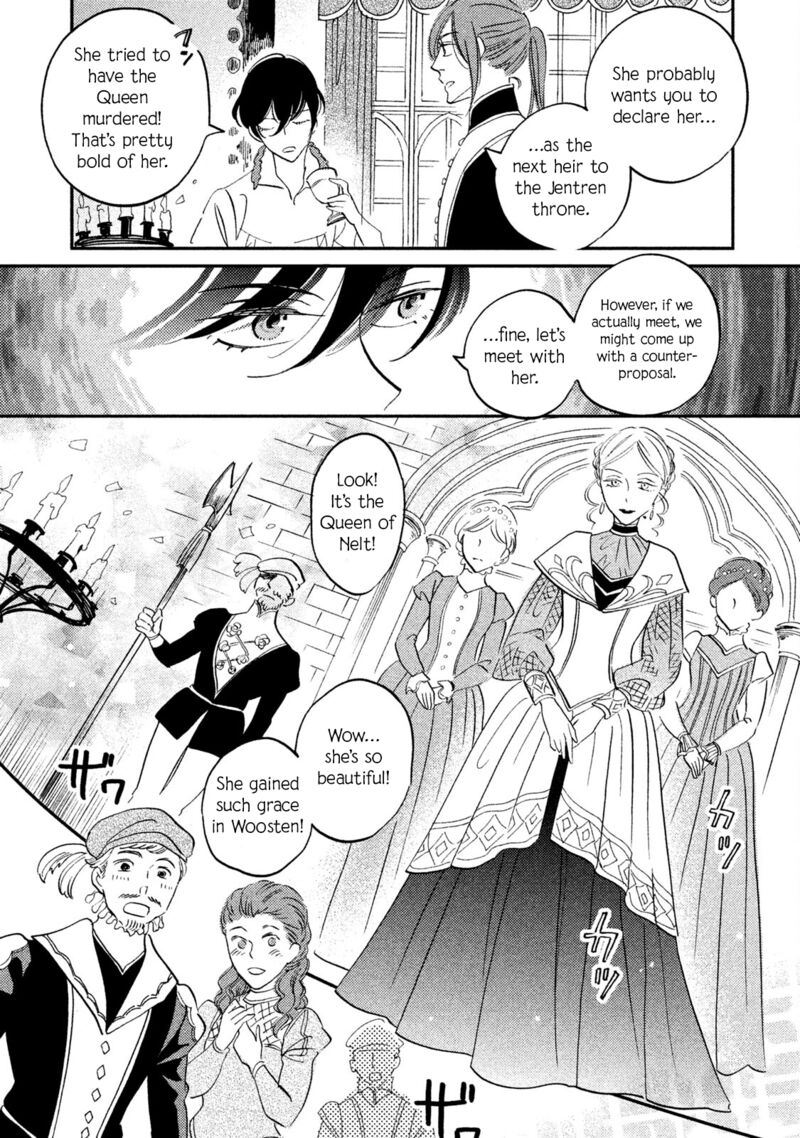 oukoku_no_ko_36_14