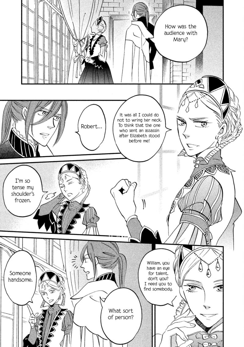 oukoku_no_ko_36_19