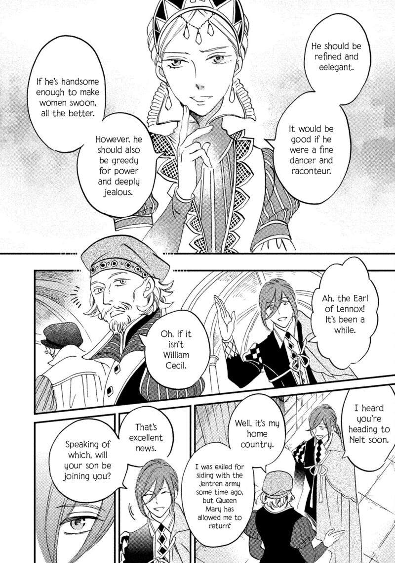oukoku_no_ko_36_20